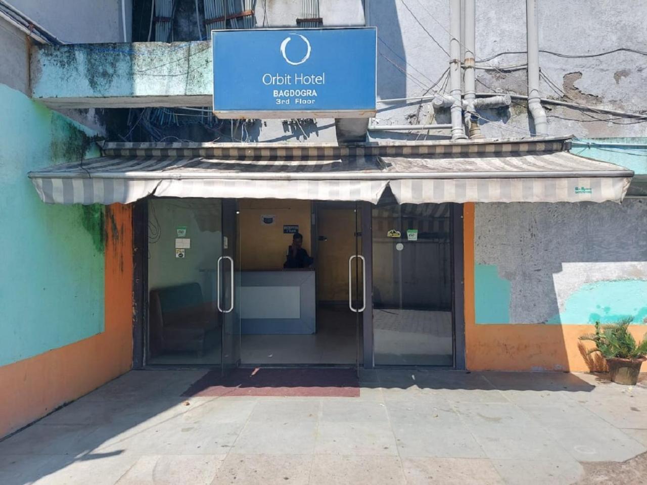 Orbit Hotel - Bagdogra Extérieur photo